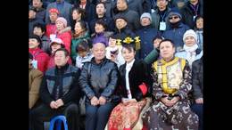 吉林市少数民族武术协会成立大会